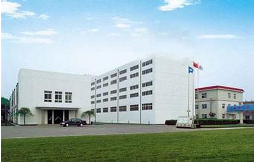 ���μ��F���޹�˾